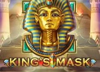 King S Mask игровой